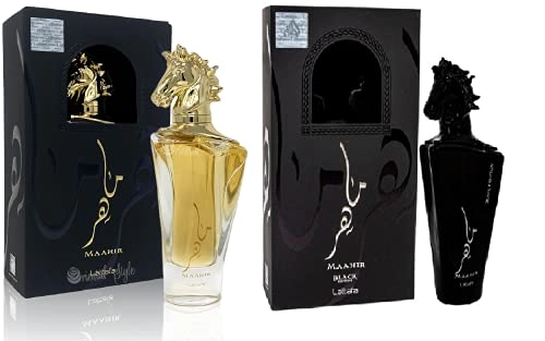 Maahir Horee Gold Edition + Maahir Horee Black Edition - Eau de Parfum 200 ml