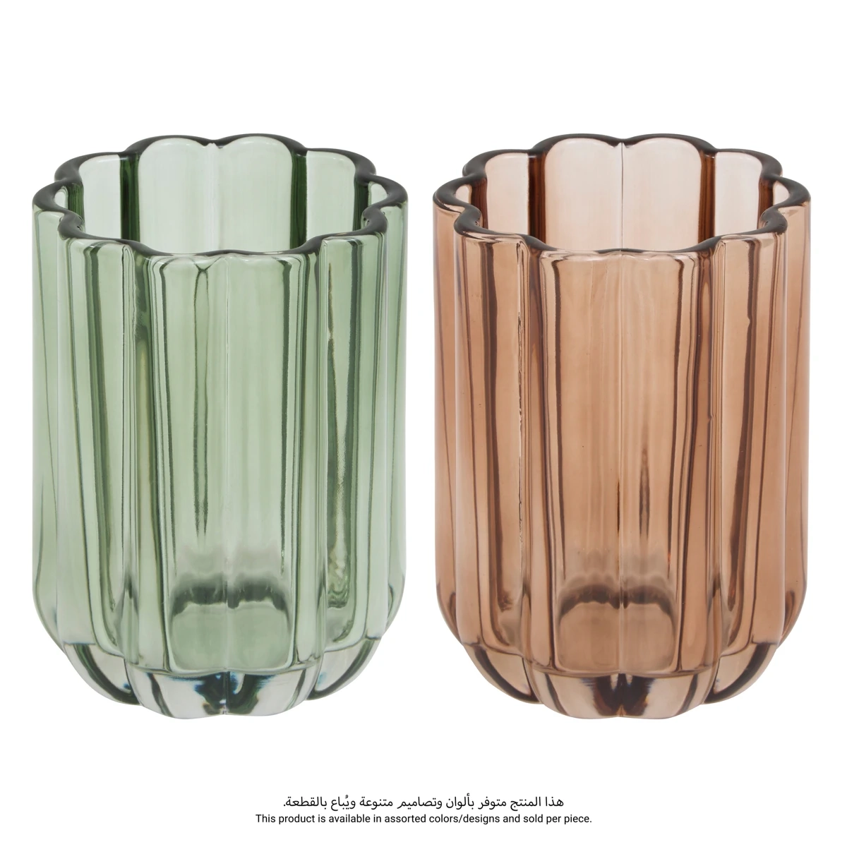 5Five Florea - Glass Toothbrush Holder Green Dia. 7.7 x H. 11 cm