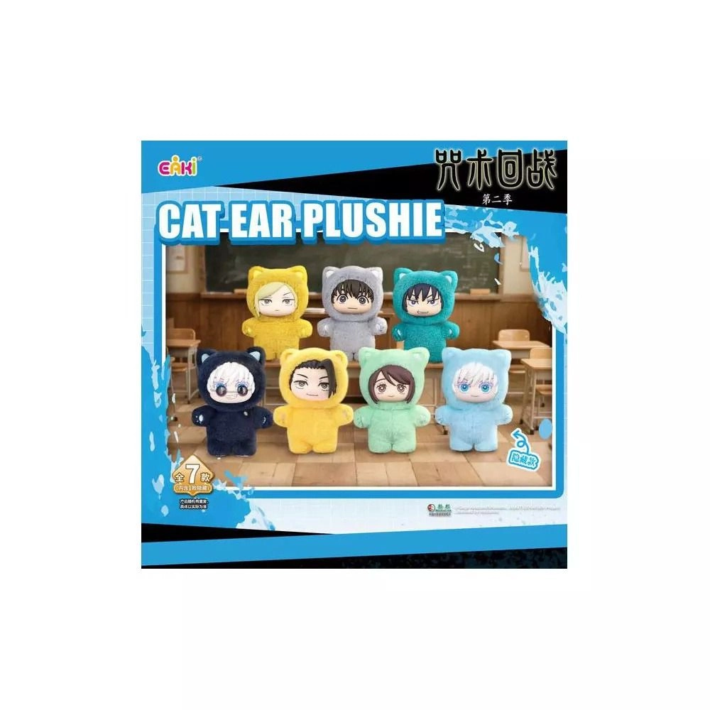 Jujutsu Kaisen Cat Ear Plushie Series