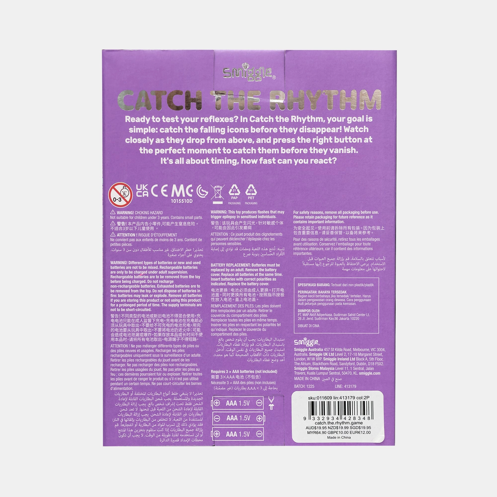 Catch The Rhythm - 1-5 years