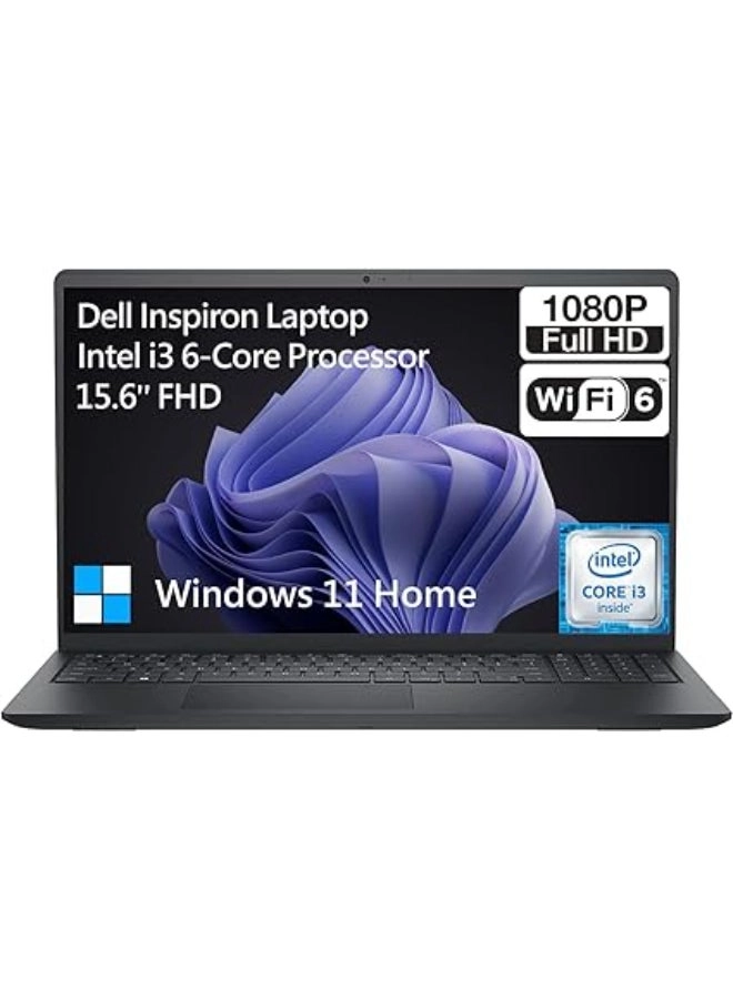 DELL Inspiron 15 - 15.6'' i3-1215U 16GB DDR4 1000GB SSD