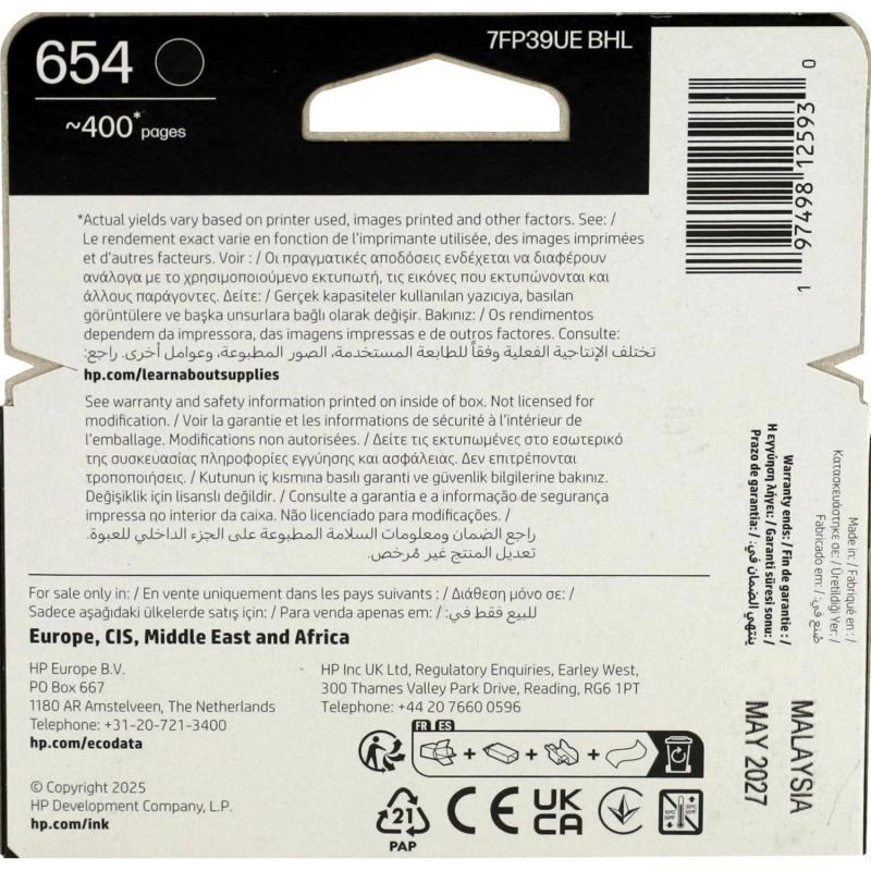 654 - Standard Yield Black