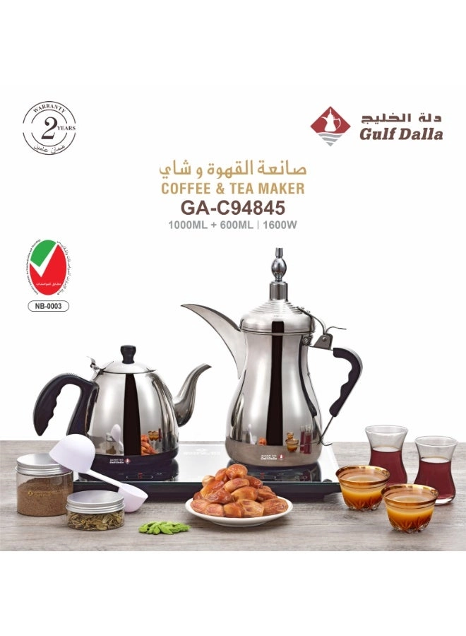 Arabic Coffee and Tea Maker C94846