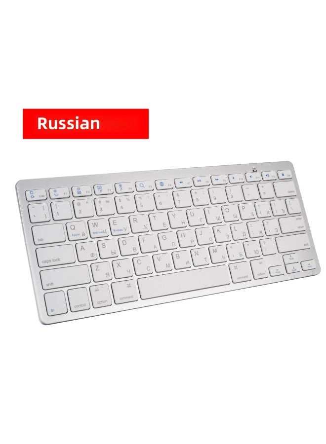 Generic X5 - RU Wireless