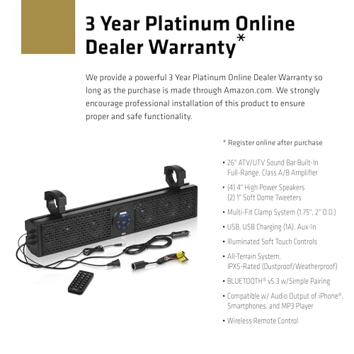 SB26 - 4 Inch 120 Watts