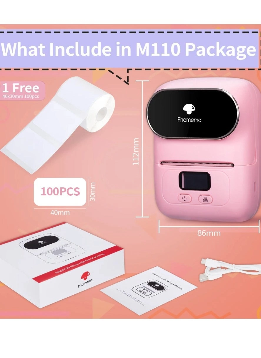 M110 - Thermal 53 millimeter