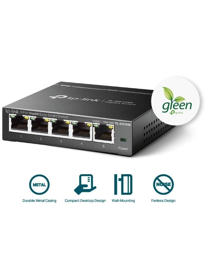 TL-SG105E 5-ports