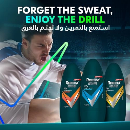 Men Antiperspirant Deodorant Roll On - V8 50 gram