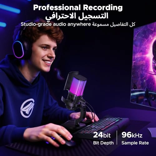 65629 USB Microphone