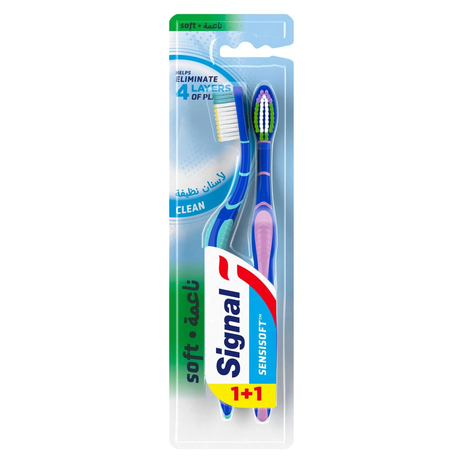 Sensisoft Toothbrush - Soft 2-Piece Pack