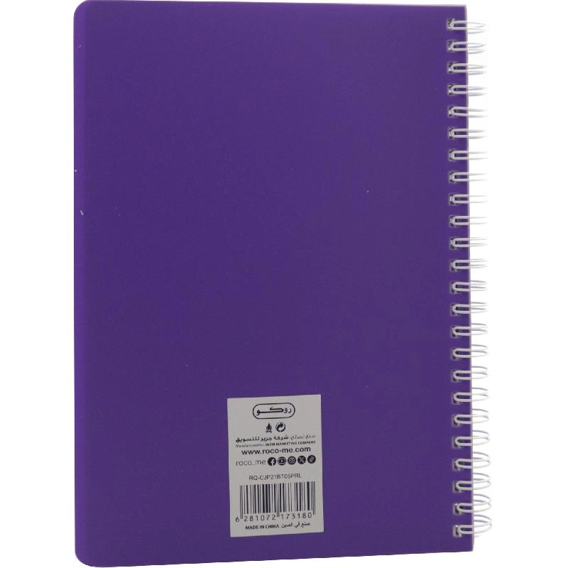 Notebook 19 X 26 cm Spiral - Grid 100 Sheets