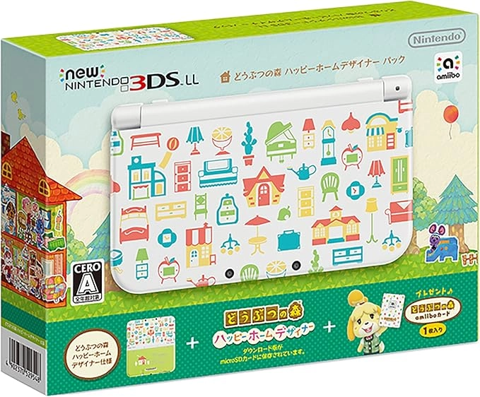 Nintendo 3DSLL - 128 GB