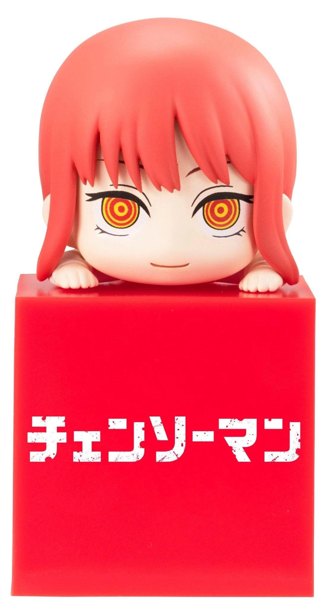 FuRyu Makima - Chainsaw Man (10 cm) (FRYU40263)