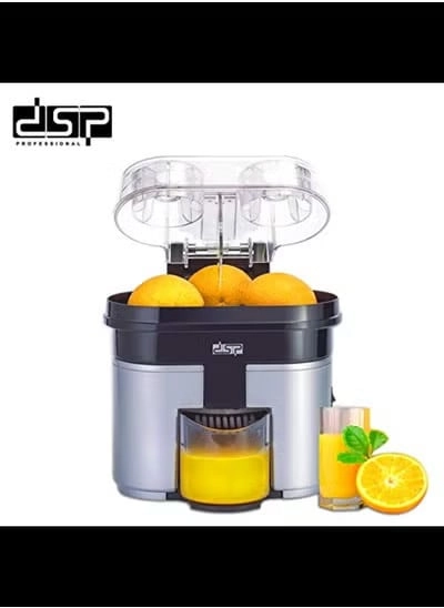 Electric Citrus Juicer - 90W