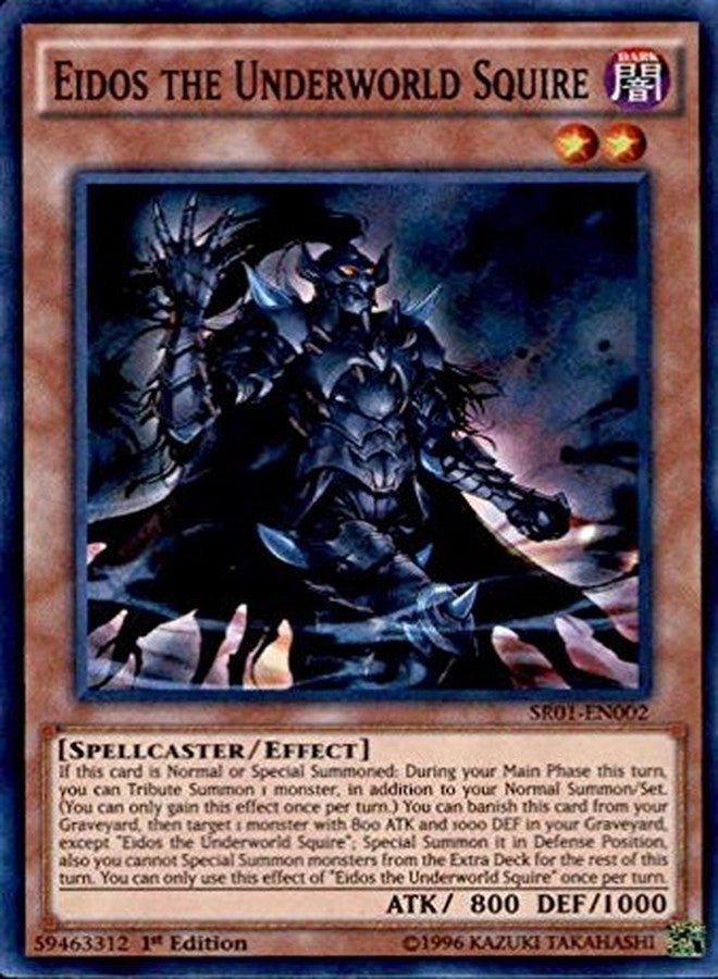 Yu-Gi-Oh! Eidos The Underworld Squire SR01-EN002