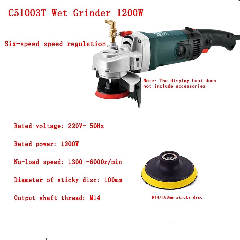 Buffer Polisher - 1200W