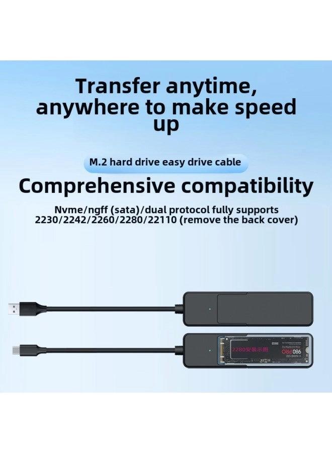M.2 SSD Enclosure - NVMe SATA Dual Protocol 10Gbps USB-C/A