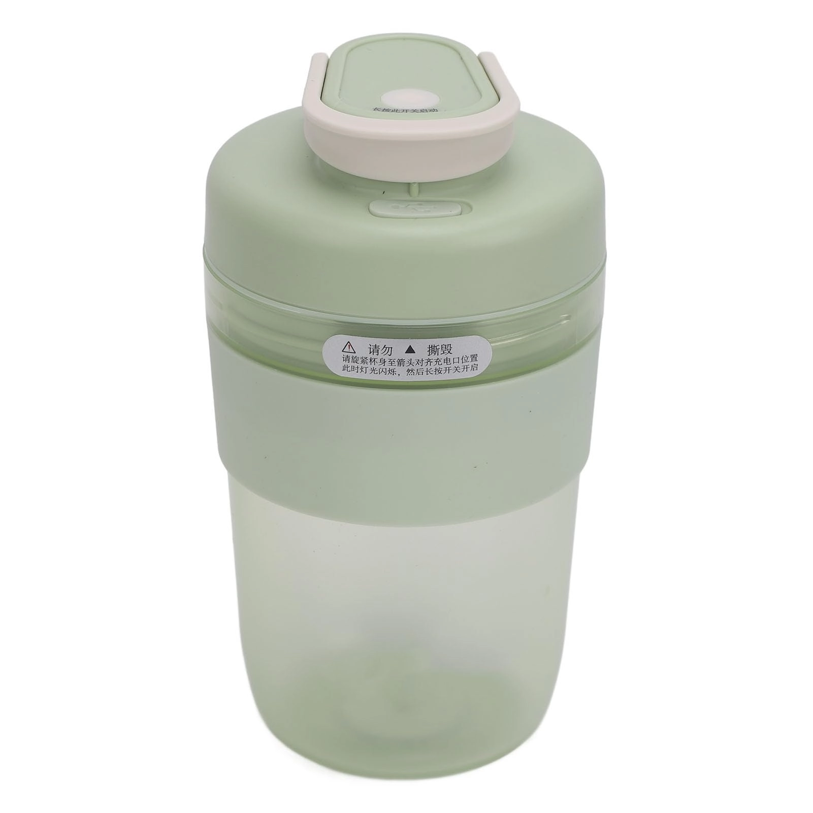 POENVFPO Electric Juicer Cup - 400ml