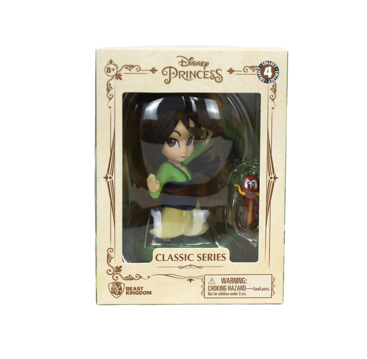 Enchanted Classic Series - Collectible Figurine Ages 8+