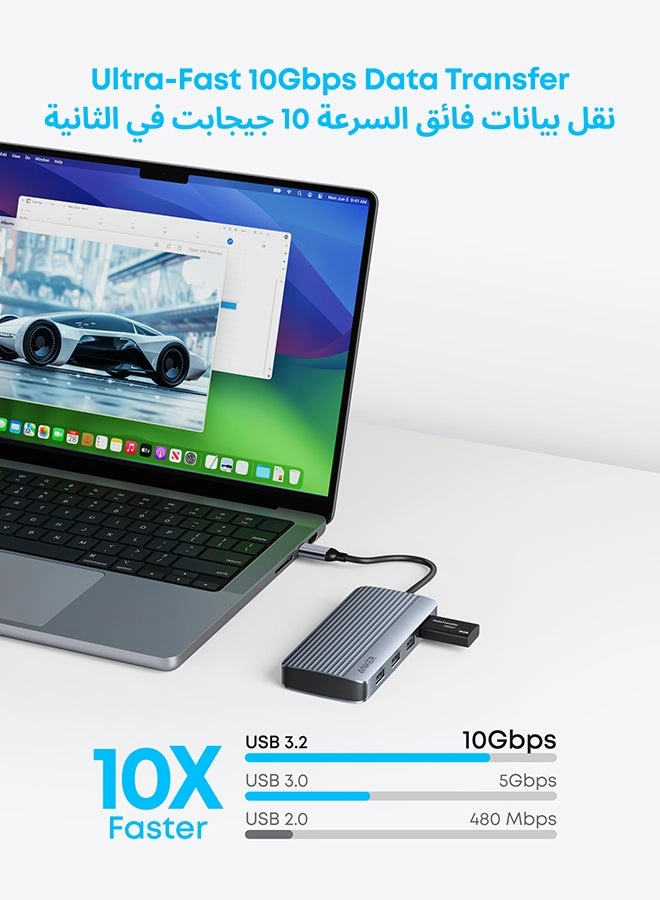 USB-C Hub - 7-in-1 Dual Display