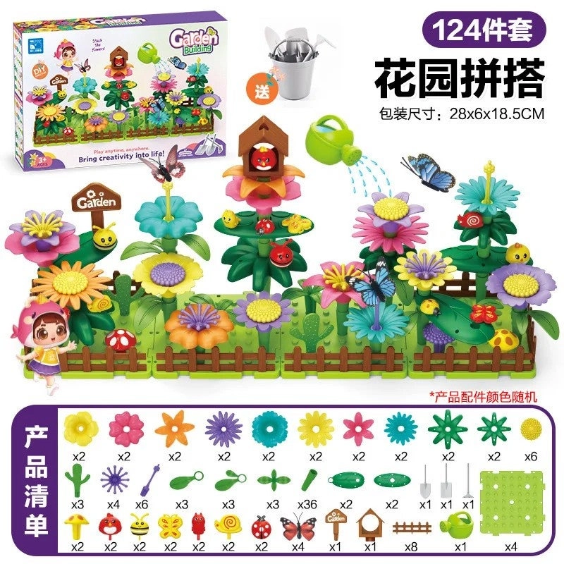 Flower Garden Building Set - 183 pcs