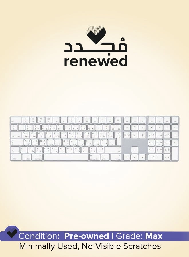 Apple (Renewed) Magic Keyboard With Numeric Keypad - Wireless