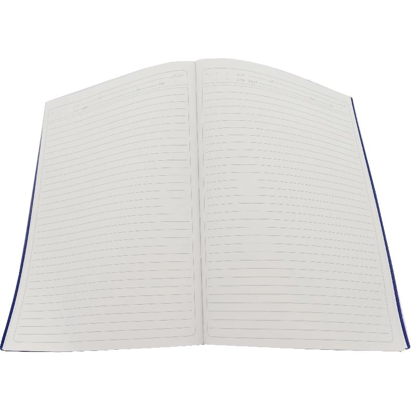 Notebook 19 X 26 cm Spiral - Grid 100 Sheets