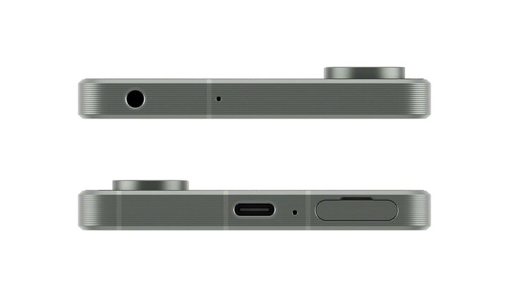 Xperia 1 VII - 12GB 512GB
