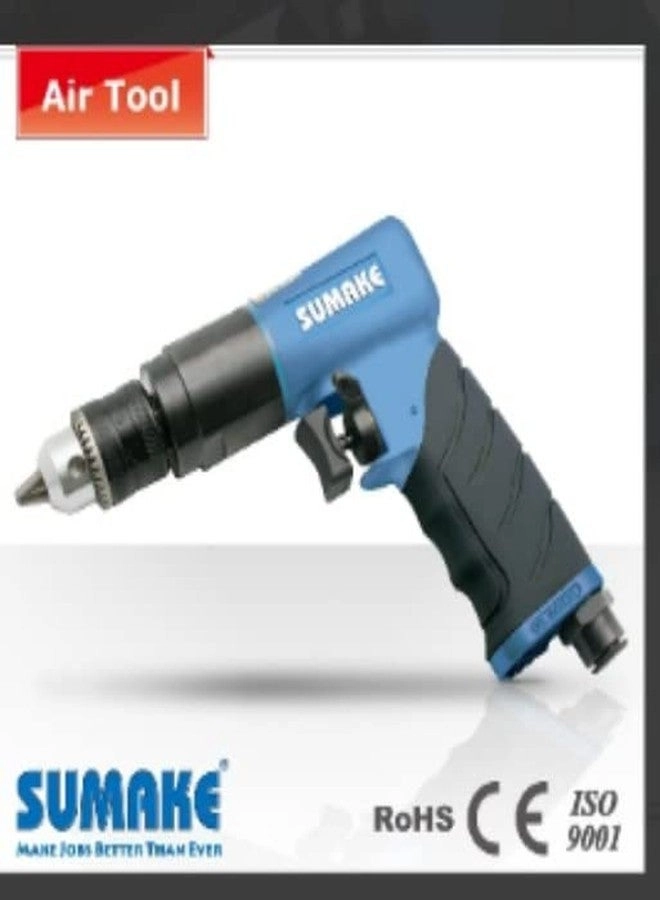 Reversible Drill - 3/8" (10mm) 1,800 RPM