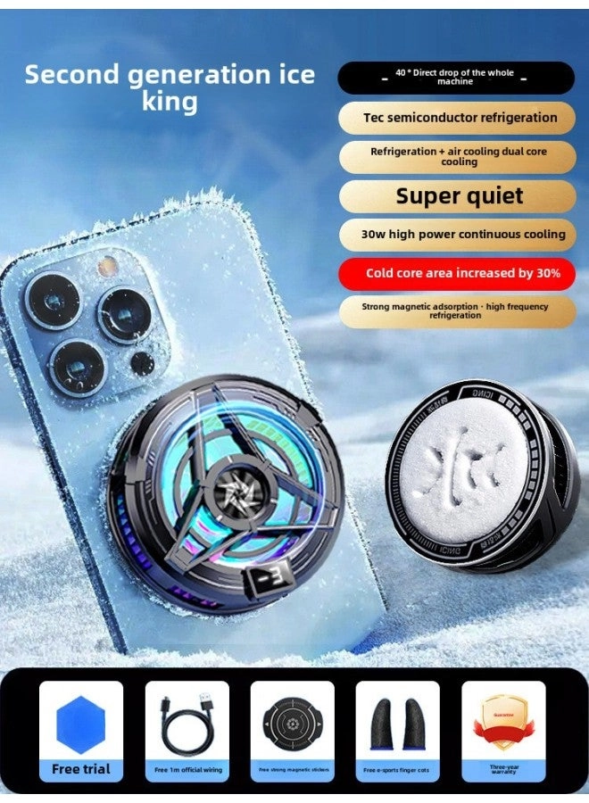 Generic Live Radiator Semiconductor Refrigeration