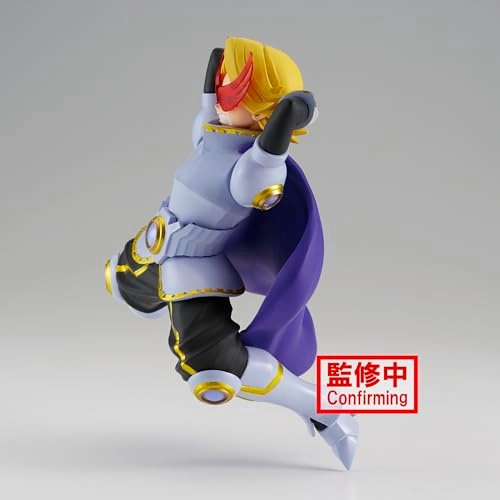 Yuga Aoyama - MY HERO ACADEMIA The Amazing Heroes-Plus (14 cm) (BP89204P)