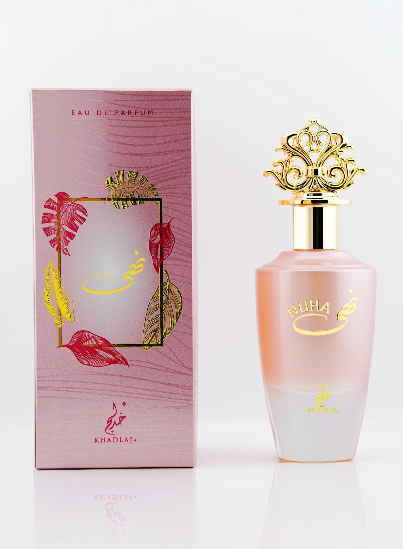 Nuha Eau de Parfum 85ml