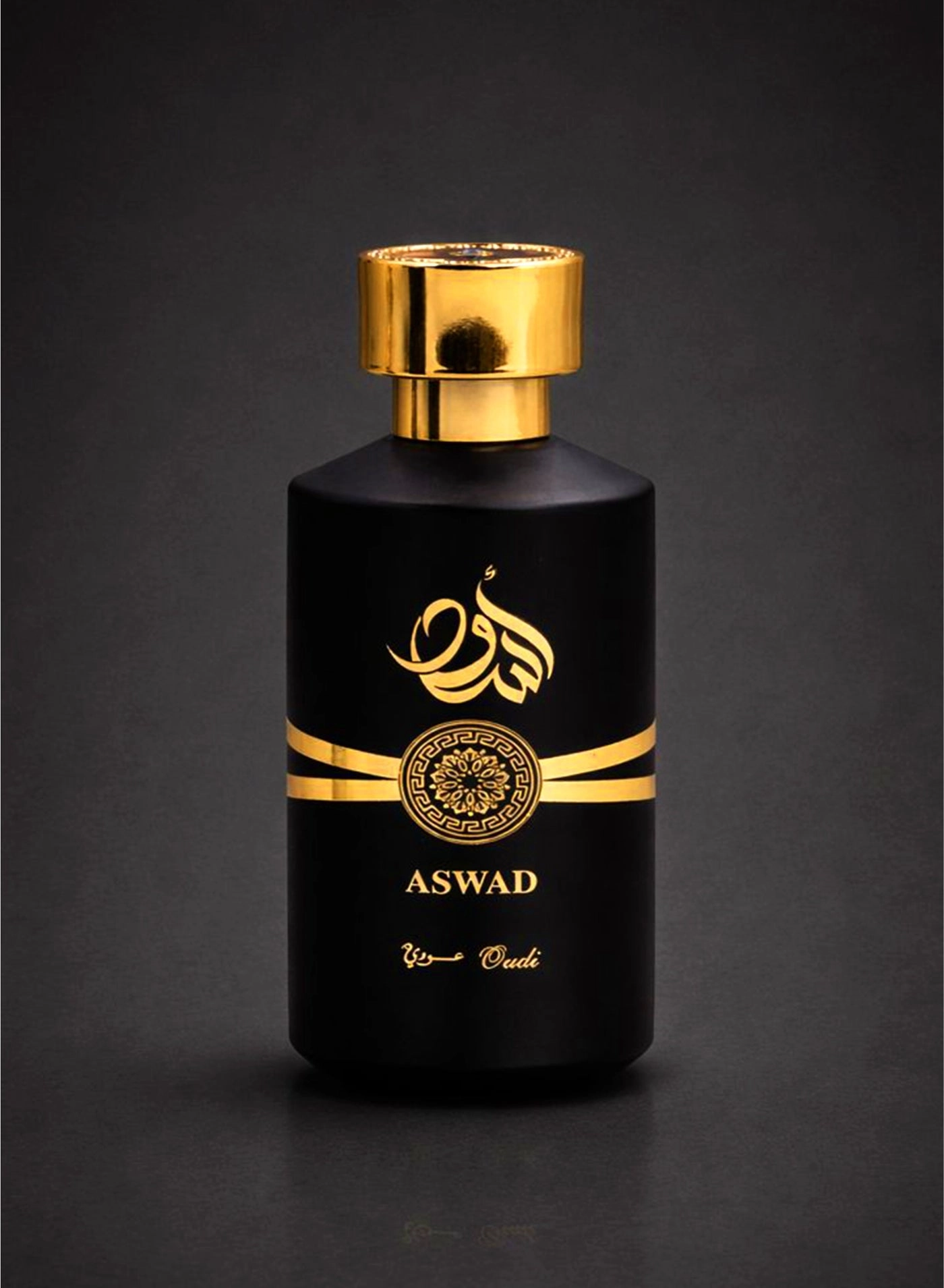 Aswad Eau de Parfum - 100ml