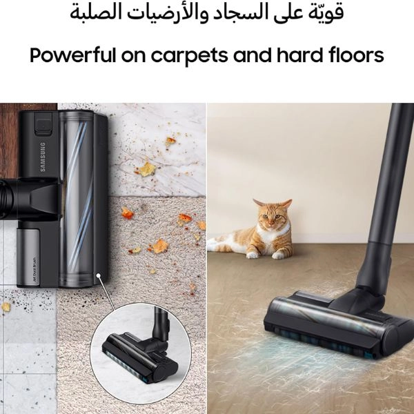 Jet 95 - Dry 60 Minute