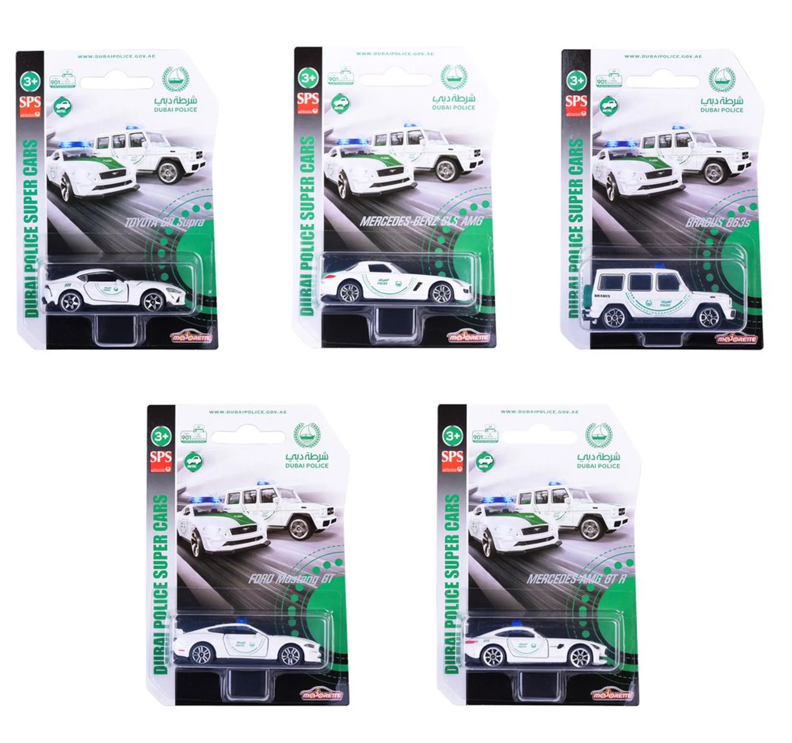Dubai Police - Delxue Series Single Pack