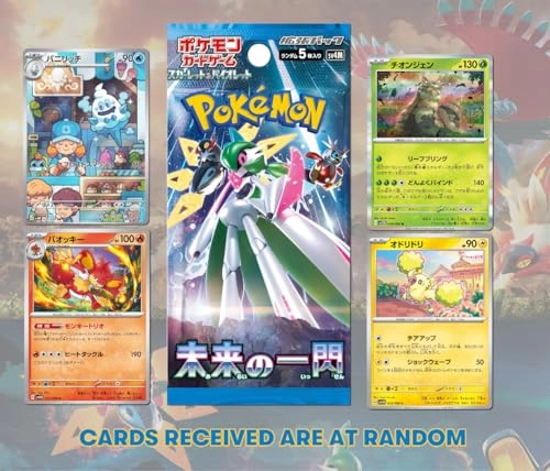 Pokemon Future Flash Booster Pack - 5pcs Bundle