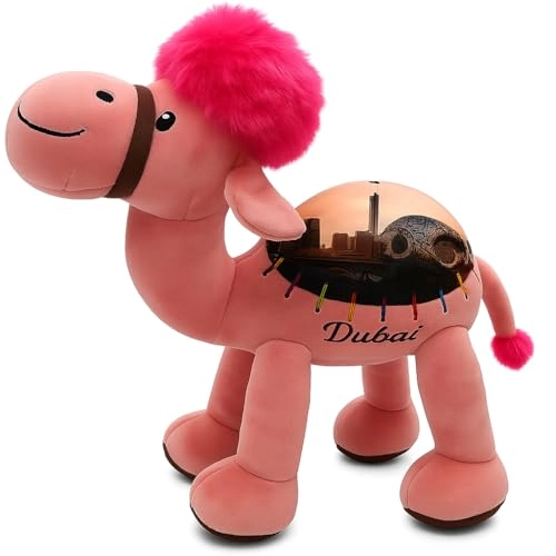 Camel - 30 cm