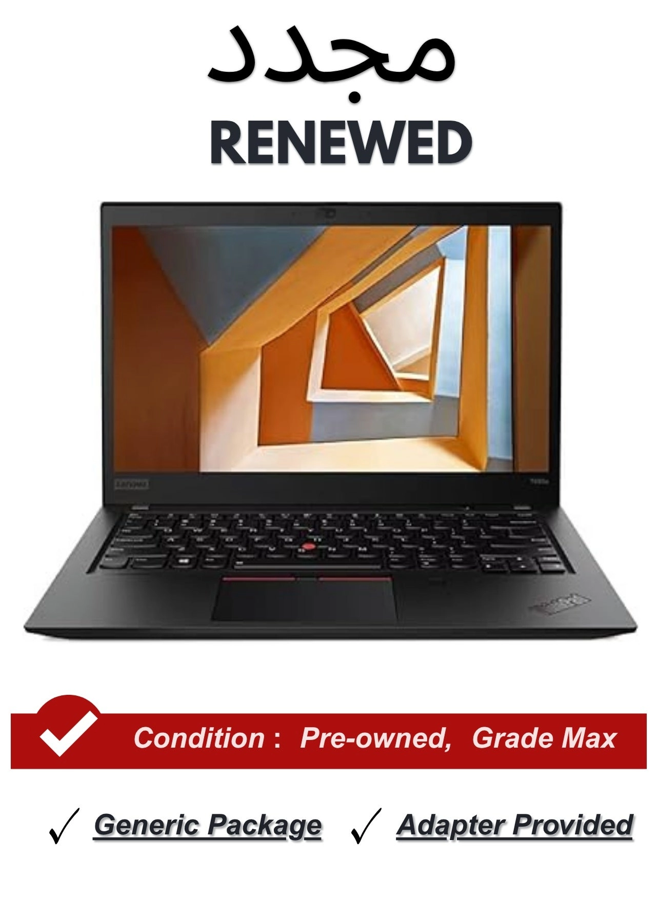 (Renewed) ThinkPad T495s - 14'' Ryzen 5 PRO 3500U 8GB 256GB SSD