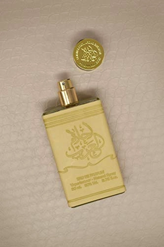 AHLAM AL ARAB Eau de Parfum - 80ml 50ml Set