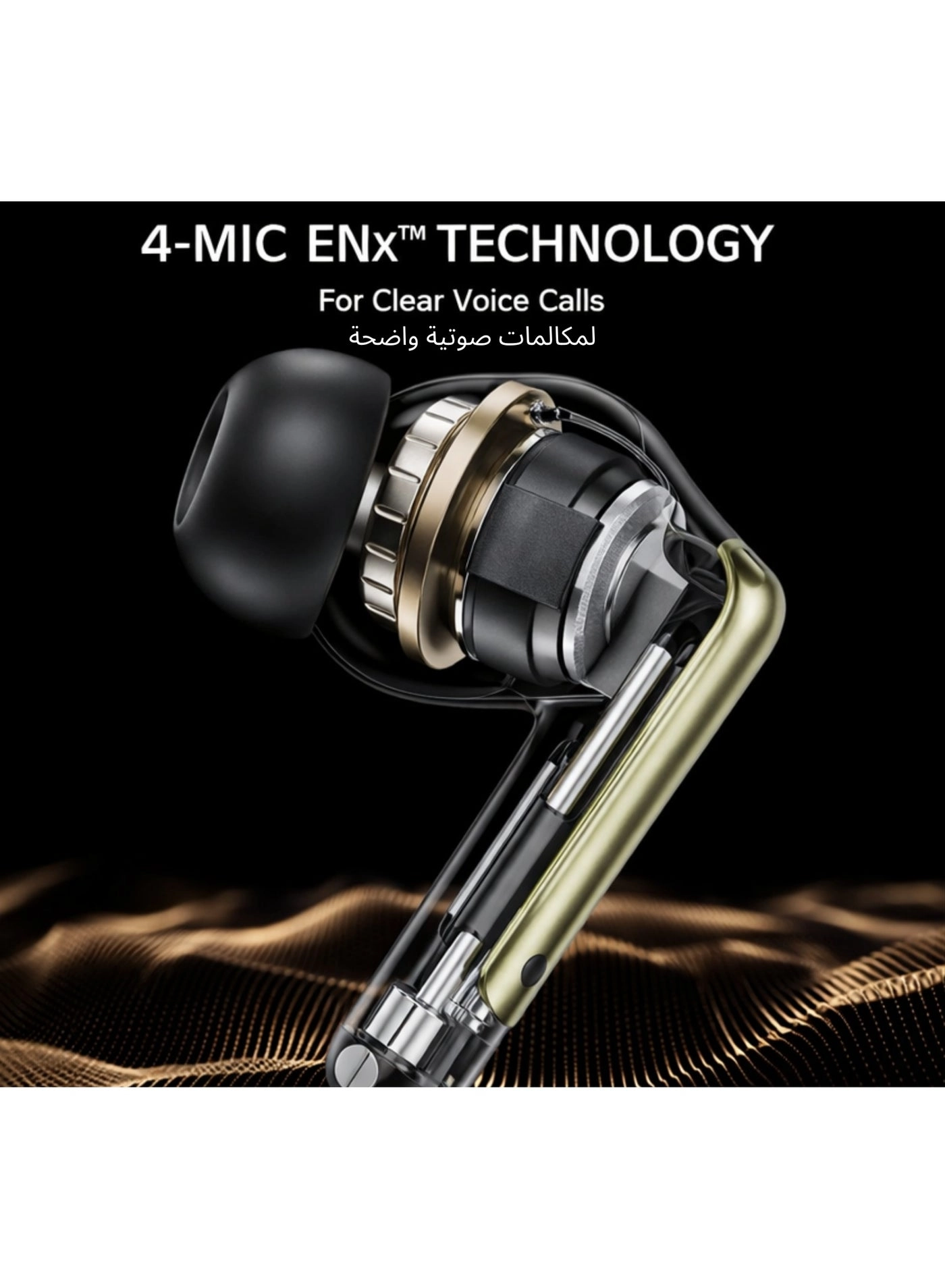 141 Anc Wireless Earbud