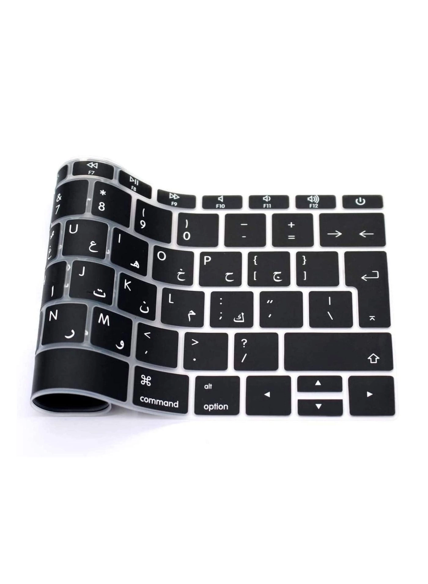 Keyboard Skin - Arabic/English