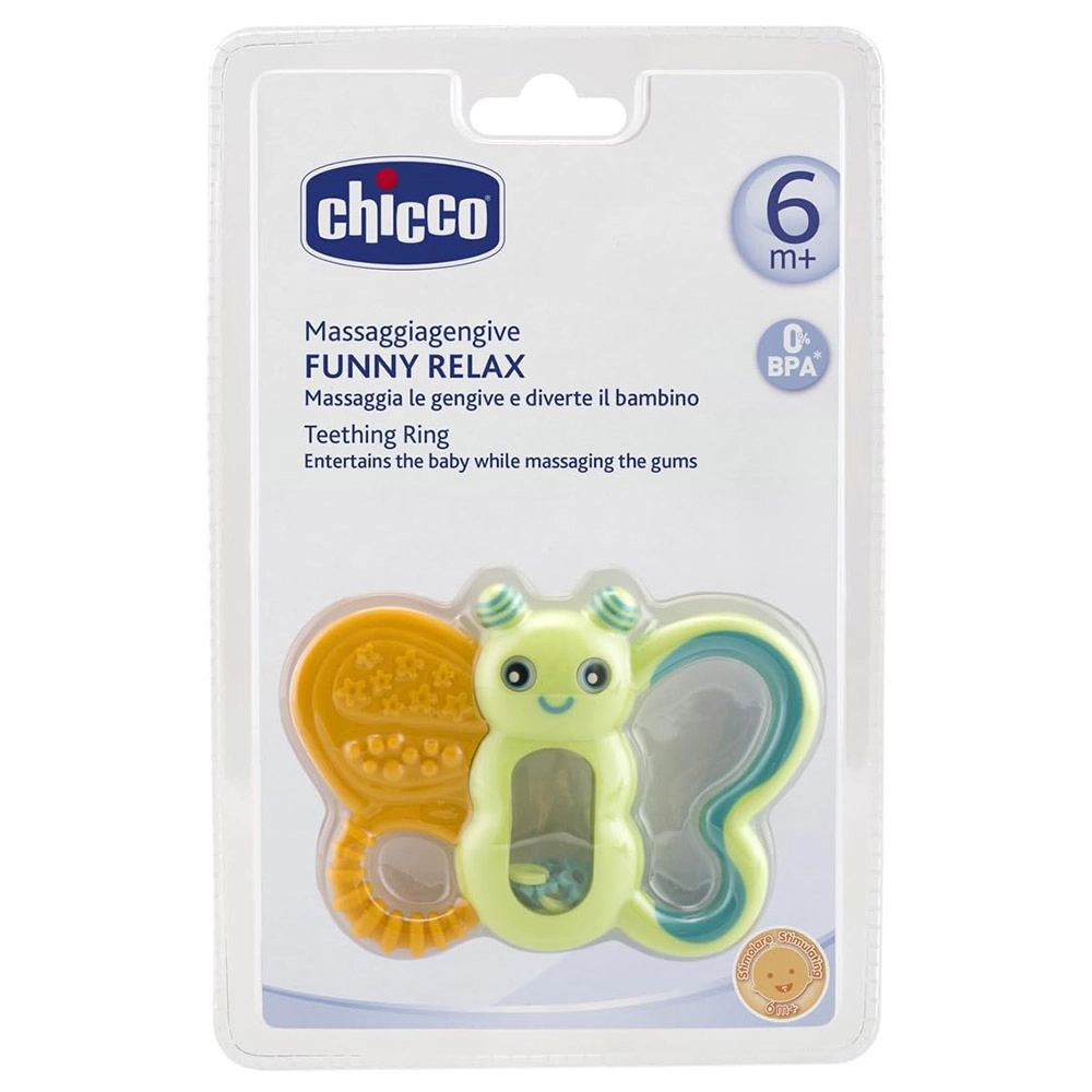 Funny Relax Teething Ring