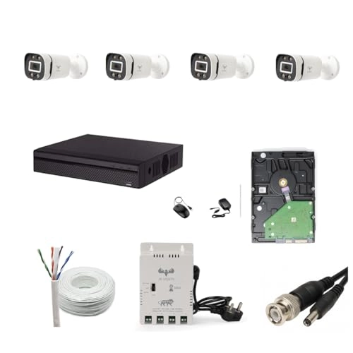 ColorVu CCTV Camera System - 500GB 4 channels