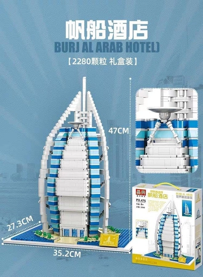 Dhabi Burj-Al-Arab Hotel - 2280 pcs