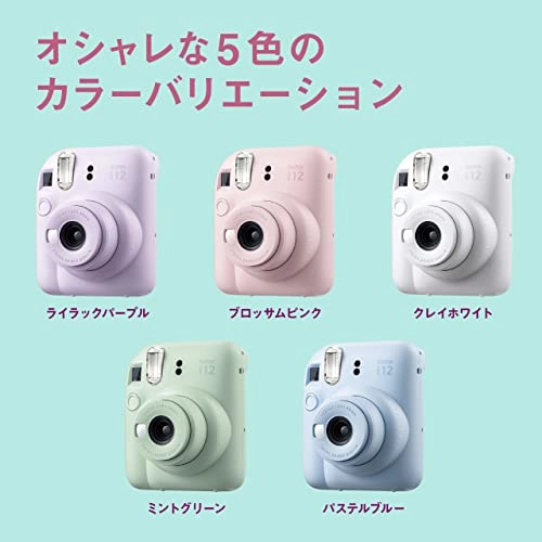 (Renewed) Instax Mini 12