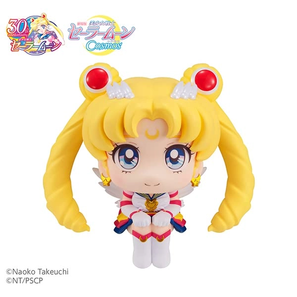 Sailor Moon - Anime