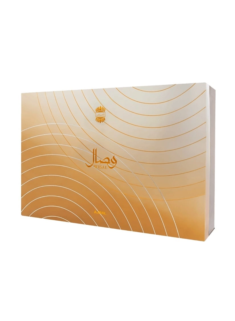 Wisal Gift Set