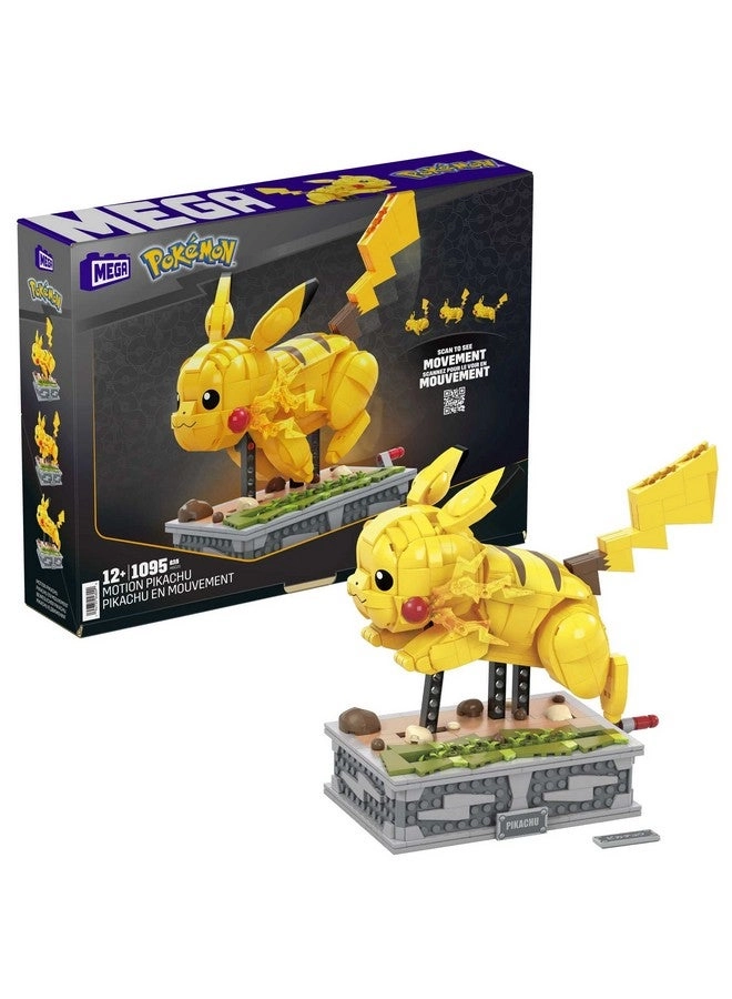 MEGA Pokemon Pikachu - Motion Mechanized