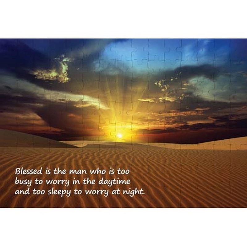 Ajooba Dubai Motivation Puzzle (2253)