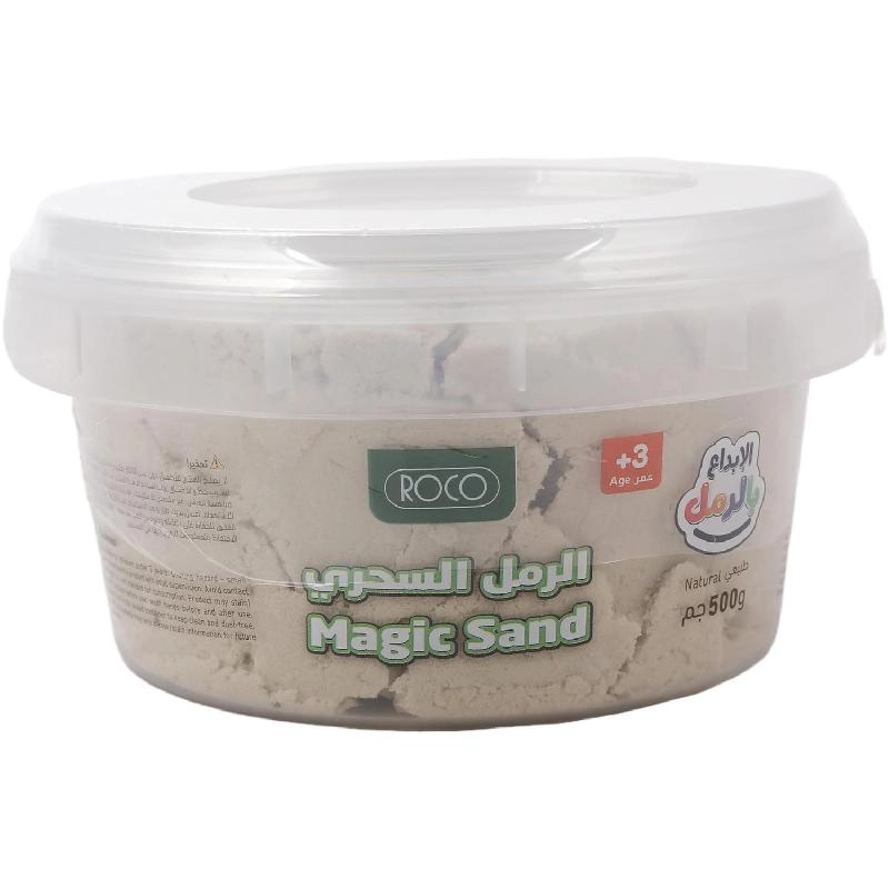 Sand Bucket - Purple 500 g